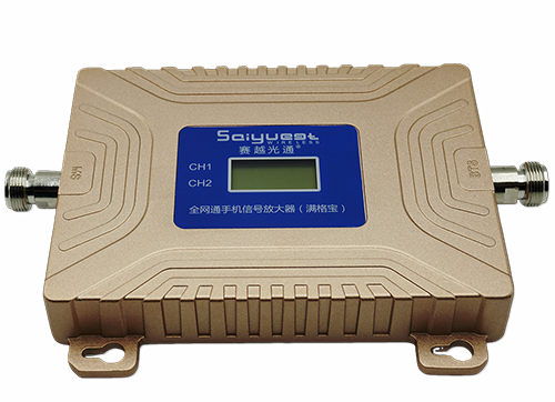 博望双频手机信号放大器200㎡