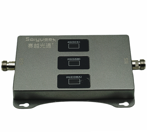 博望三频手机信号增强器200㎡