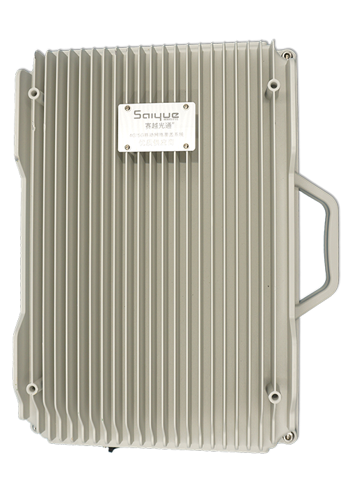 博望单频/双频/三频/四频/五频电信级无线直放站