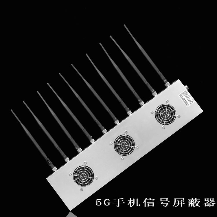 博望外置10天线移动通信干扰器