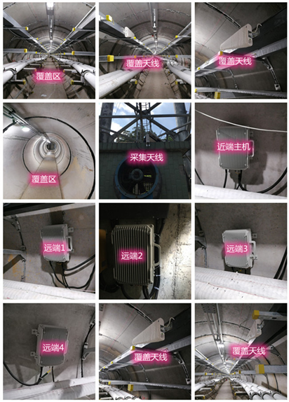  博望电力管廊覆盖天线方案案例